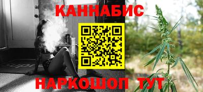 молекула духа Ижевск