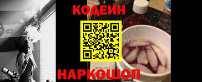 ALPHA PVP Ивантеевка