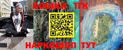 ALPHA PVP Ивантеевка